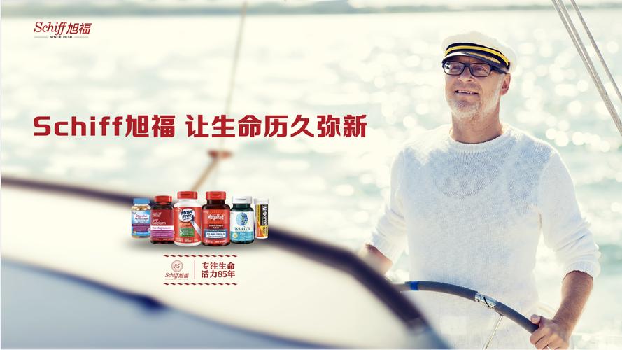 晋江东方医院