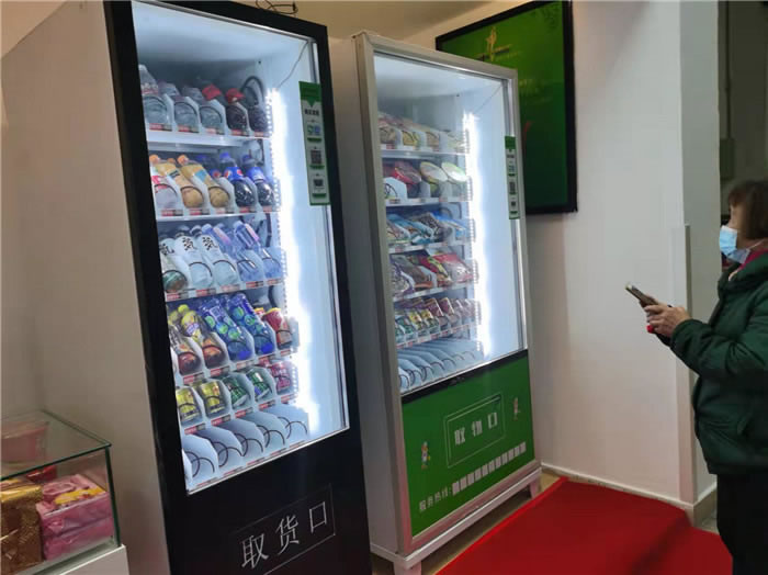 四川中青旅綿陽分社、綿陽市中旅假日旅行社、綿陽自來文化傳播有限公司24H自助售貨服務盛大開業(yè)