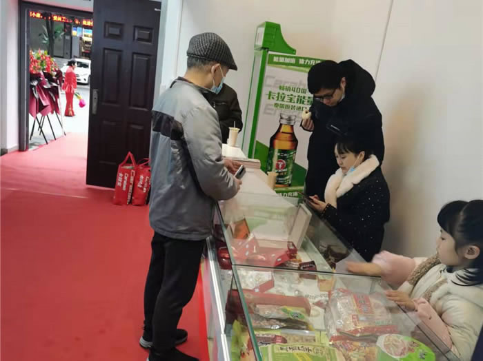 四川中青旅綿陽分社、綿陽市中旅假日旅行社、綿陽自來文化傳播有限公司24H自助售貨服務盛大開業(yè)