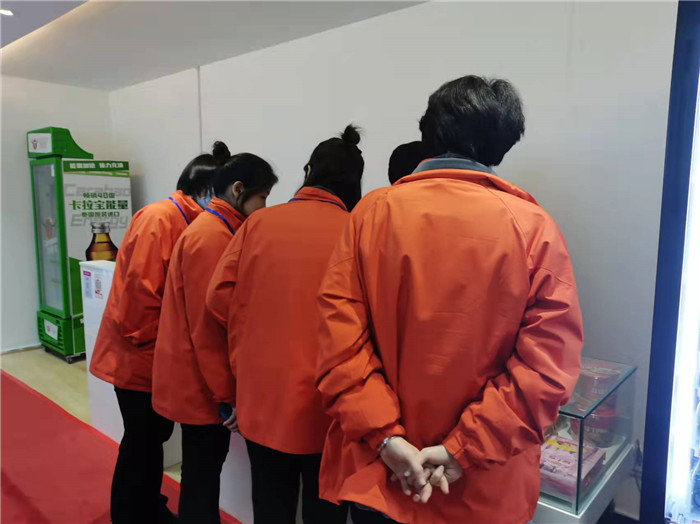 四川中青旅綿陽分社、綿陽市中旅假日旅行社、綿陽自來文化傳播有限公司24H自助售貨服務盛大開業(yè)