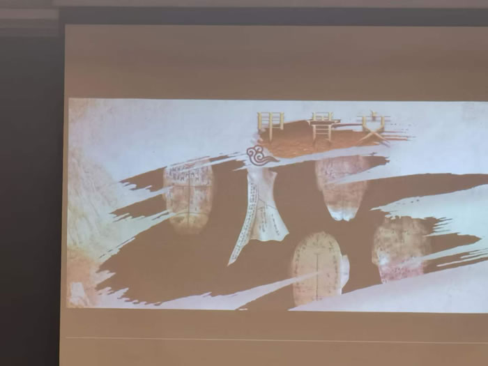 綿陽中旅行假日旅行社舉行胡楊林、南疆專列推薦會