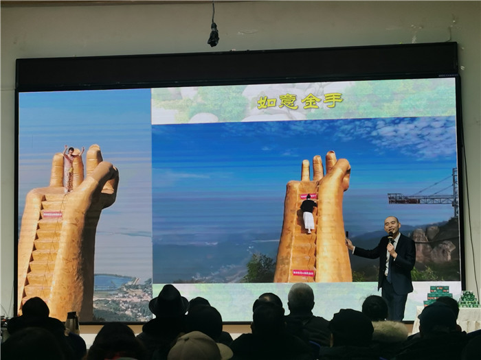 綿陽(yáng)中旅假日旅行社、四川省中國(guó)青年旅行綿陽(yáng)分社年會(huì)盛典暨2025年春游線路發(fā)布會(huì)