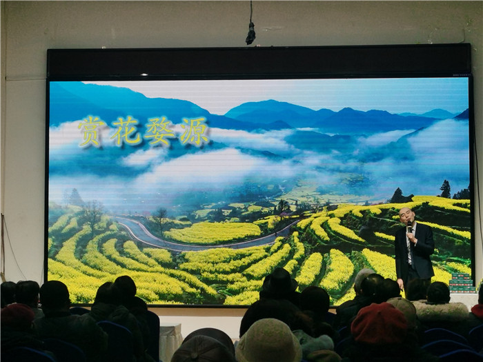 綿陽(yáng)中旅假日旅行社、四川省中國(guó)青年旅行綿陽(yáng)分社年會(huì)盛典暨2025年春游線路發(fā)布會(huì)