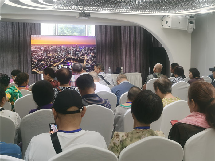 綿陽中旅假日旅行社2025年澳洲暨秋季線路品鑒會