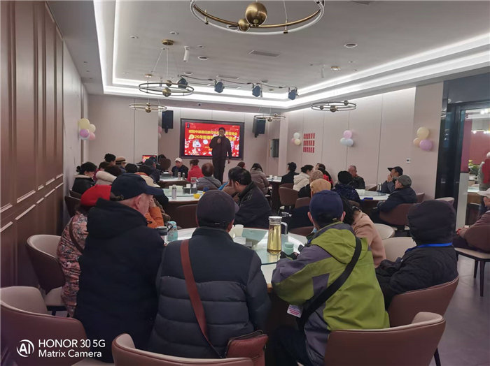 綿陽(yáng)中旅假日旅行社年終感恩答謝會(huì)暨新春精品線(xiàn)路品鑒會(huì)