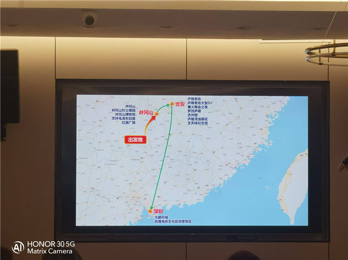 綿陽(yáng)中旅假日旅行社年終感恩答謝會(huì)暨新春精品線(xiàn)路品鑒會(huì)