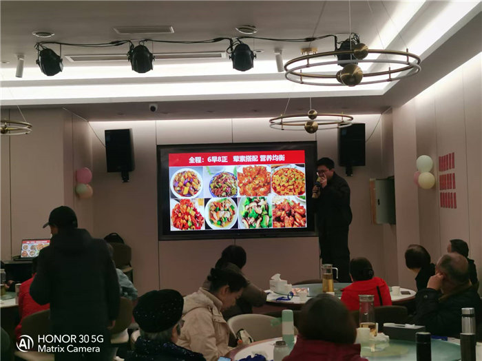 綿陽(yáng)中旅假日旅行社年終感恩答謝會(huì)暨新春精品線(xiàn)路品鑒會(huì)