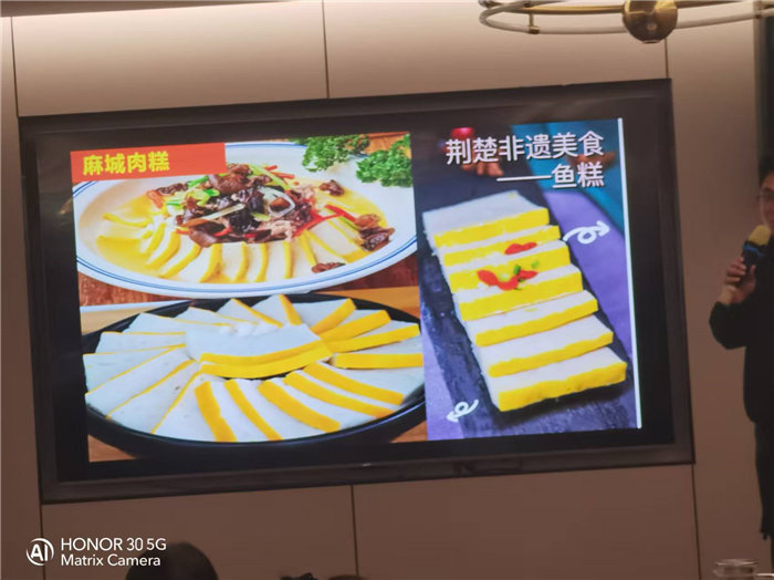 綿陽(yáng)中旅假日旅行社年終感恩答謝會(huì)暨新春精品線(xiàn)路品鑒會(huì)