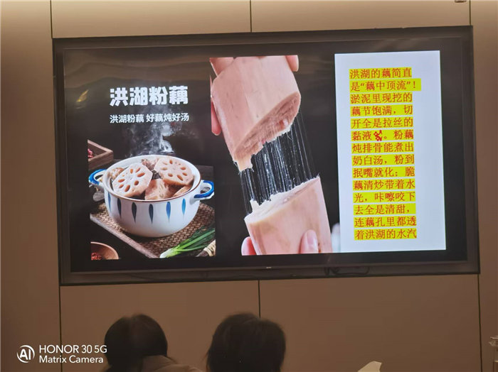 綿陽(yáng)中旅假日旅行社年終感恩答謝會(huì)暨新春精品線(xiàn)路品鑒會(huì)