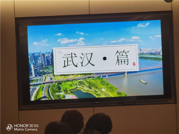 綿陽(yáng)中旅假日旅行社年終感恩答謝會(huì)暨新春精品線(xiàn)路品鑒會(huì)