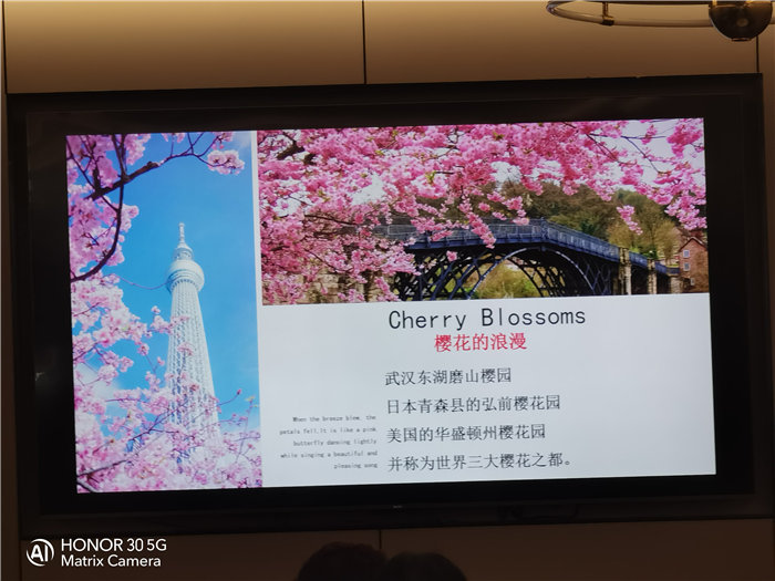 綿陽(yáng)中旅假日旅行社年終感恩答謝會(huì)暨新春精品線(xiàn)路品鑒會(huì)